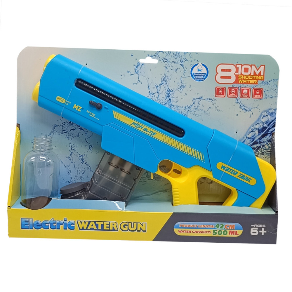 Дитячий водяний автомат WATER GUN 8005C на акумуляторі
