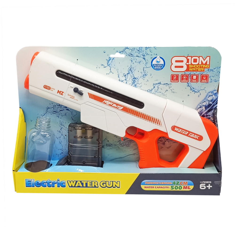 Дитячий водяний автомат WATER GUN 8005C на акумуляторі