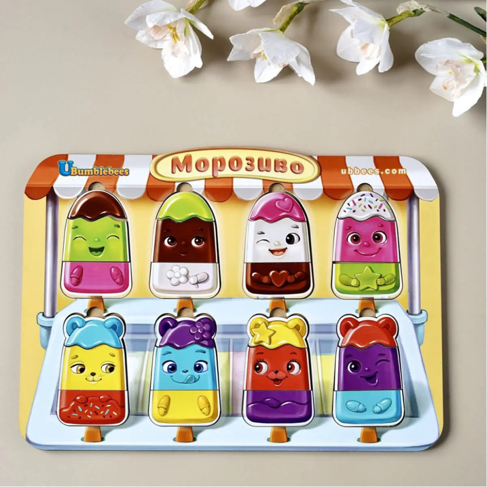 Деревянный пазл-вкладыш "Мороженое" Ubumblebees (ПСД076) PSD076 сортер