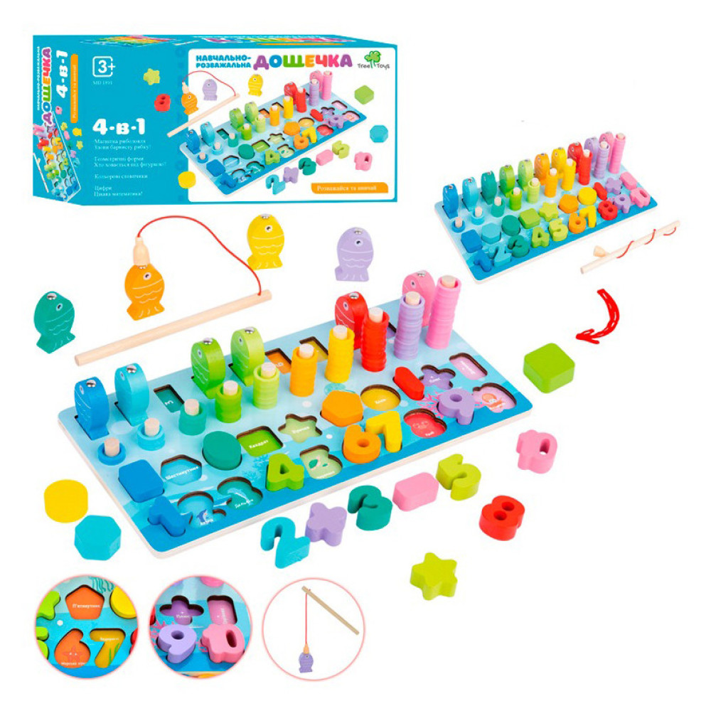 Багатофункціональна дерев'яна дошка 4в1 MD 1891 цифри, магнітна рибалка, вудка