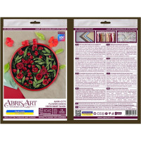 Набір для вишивання хрестиком "Квітковий танець" AHM-079, 17х17 см