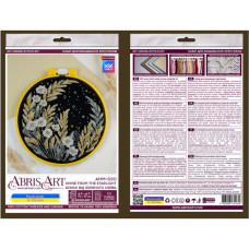 Набор для вышивки крестиком "Блеск от звездного сияния" AHM-080, 17х17 см