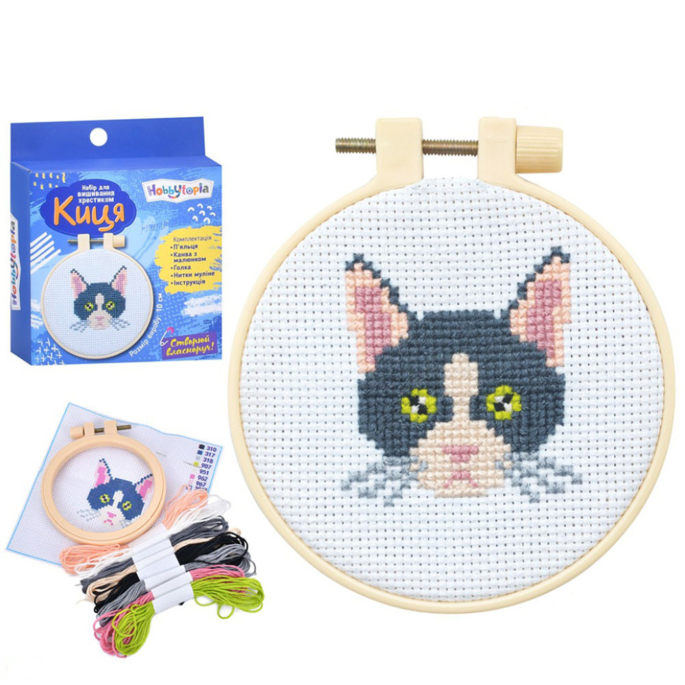 Набір для вишивання хрестиком "Кішка" M 5866 UA п'яльця розміром 9,5 см
