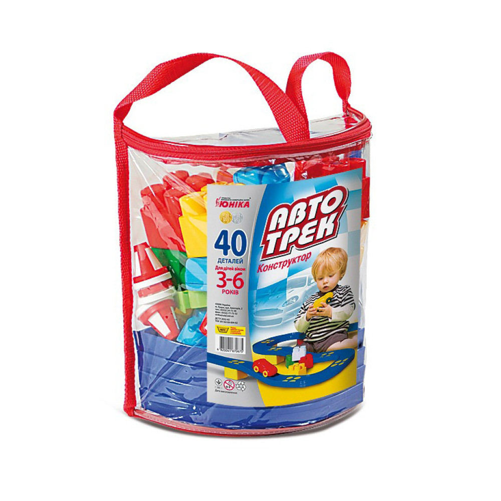 Конструктор дитячий "Автотрек" 70675, 40 деталей, рюкзак